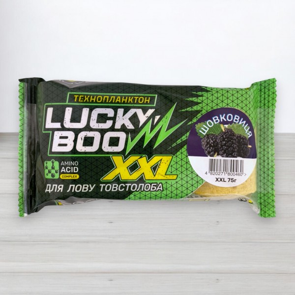 Технопланктон Lucky Boo XXL Fluo, 3шт/уп, 225г, Шовковиця